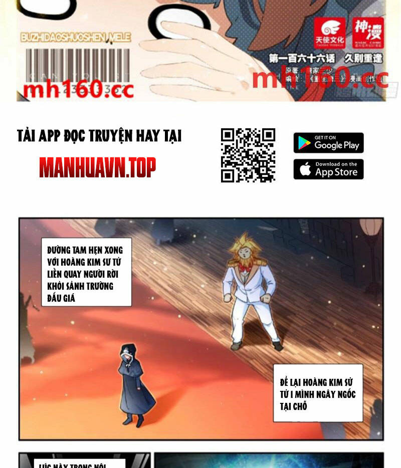 Đấu La Đại Lục 5: Chapter 166