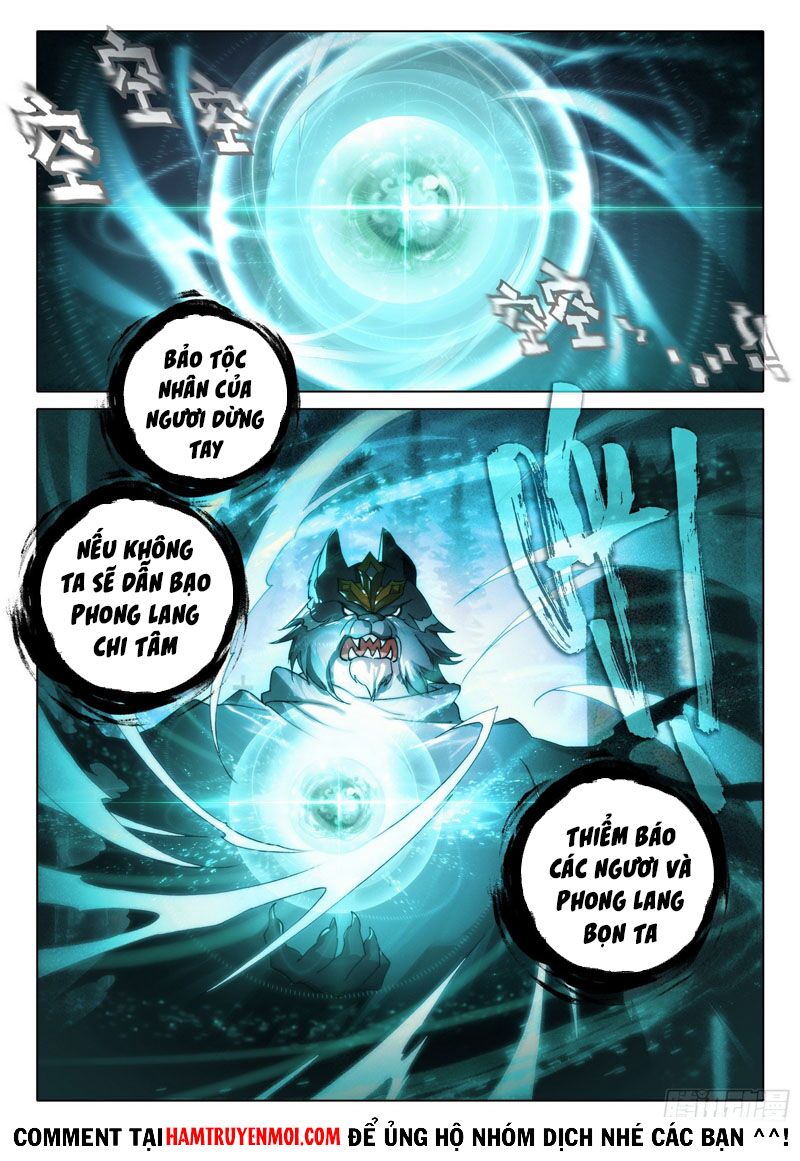 Đấu La Đại Lục 5: Chapter 17