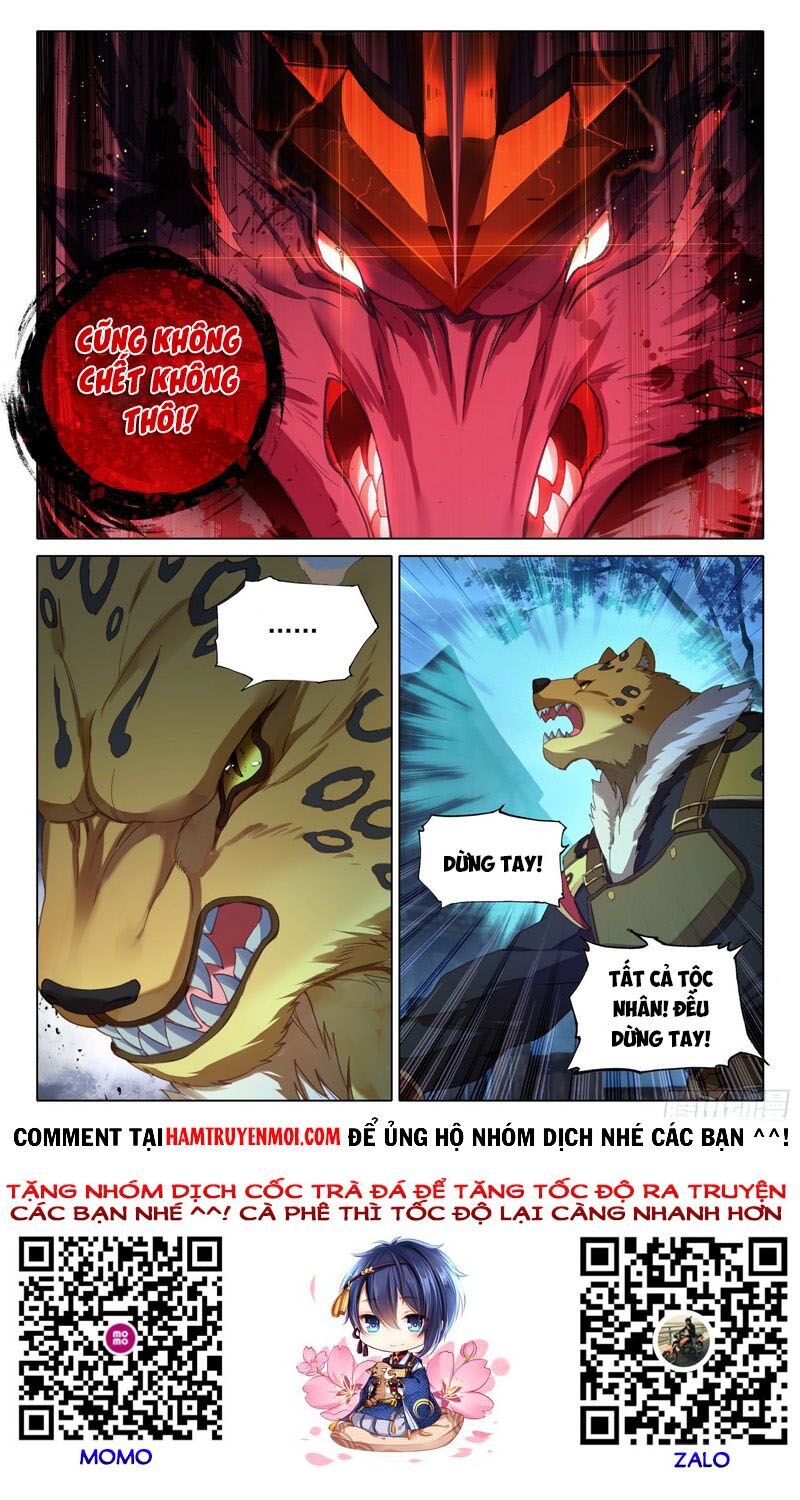 Đấu La Đại Lục 5: Chapter 17