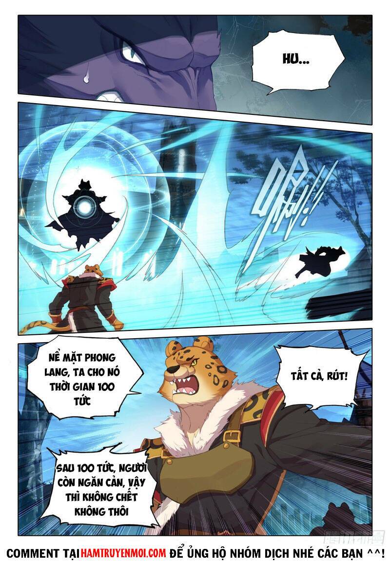 Đấu La Đại Lục 5: Chapter 18
