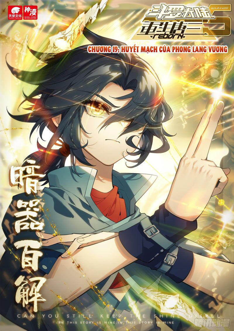 Đấu La Đại Lục 5: Chapter 19