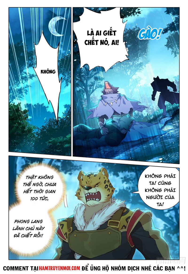 Đấu La Đại Lục 5: Chapter 19