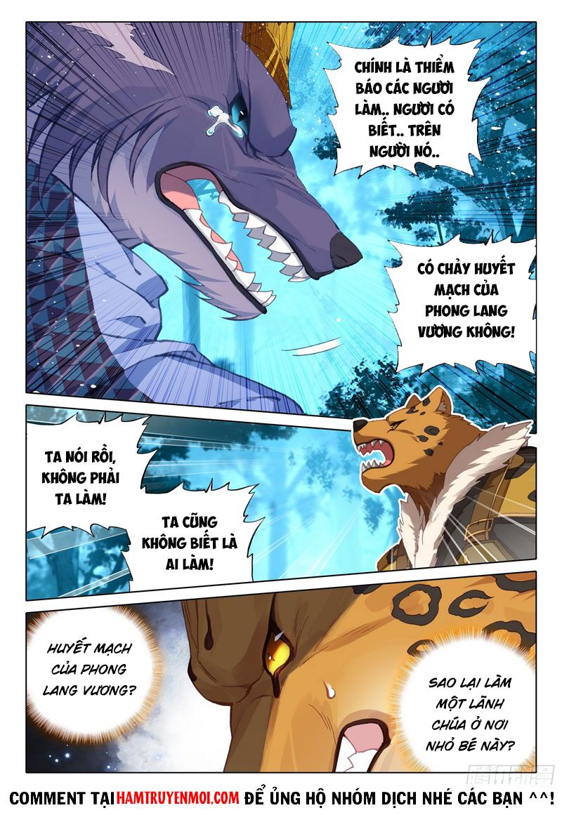 Đấu La Đại Lục 5: Chapter 19