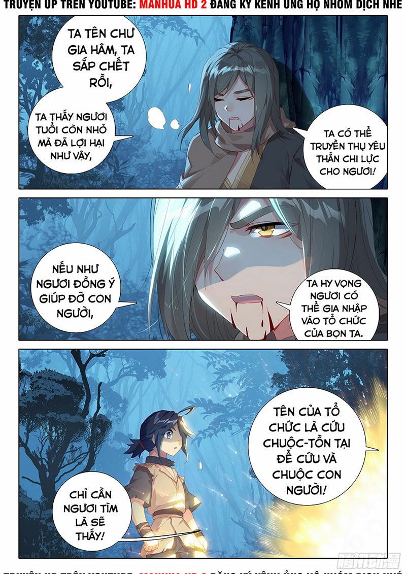 Đấu La Đại Lục 5: Chapter 2