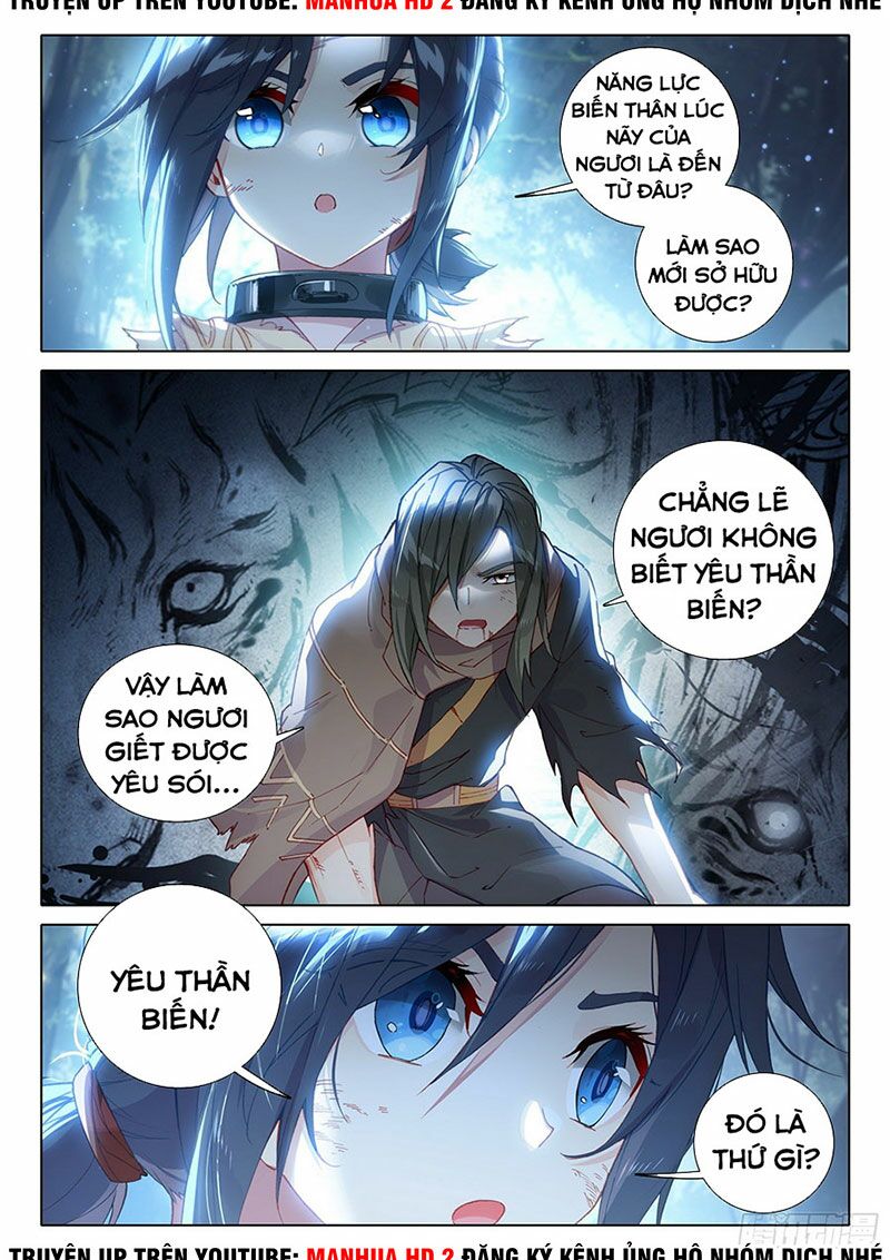 Đấu La Đại Lục 5: Chapter 2