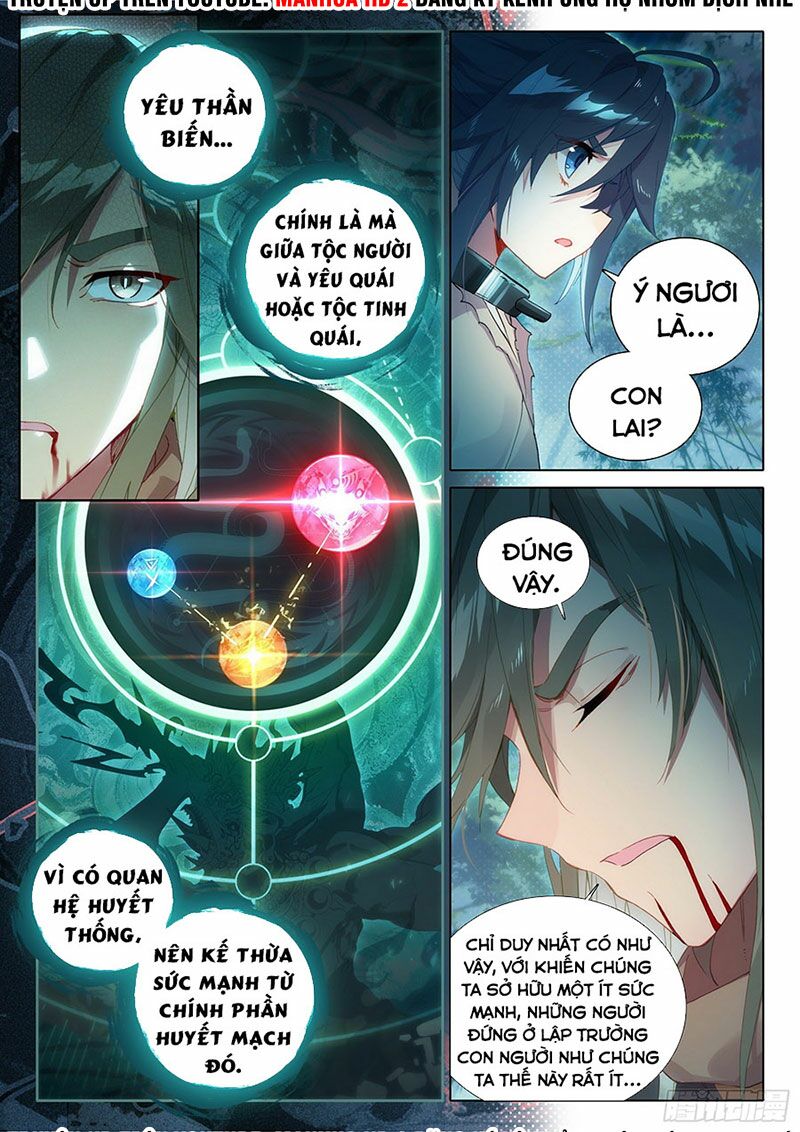 Đấu La Đại Lục 5: Chapter 2