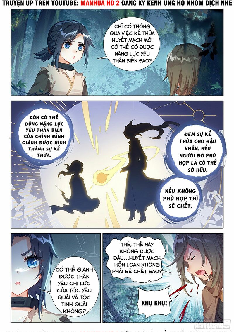 Đấu La Đại Lục 5: Chapter 2