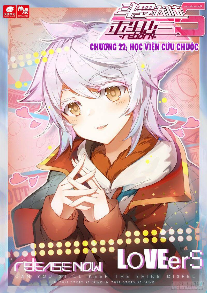 Đấu La Đại Lục 5: Chapter 22