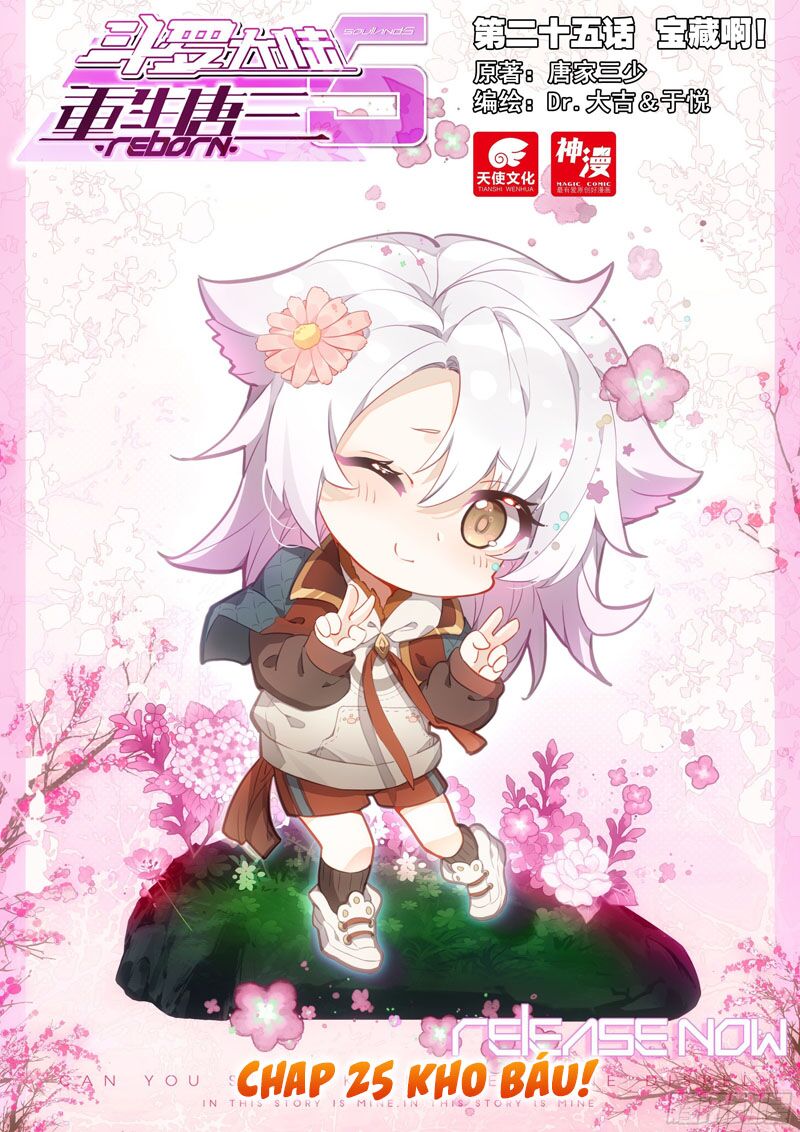 Đấu La Đại Lục 5: Chapter 25