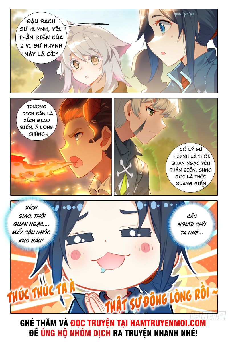Đấu La Đại Lục 5: Chapter 25