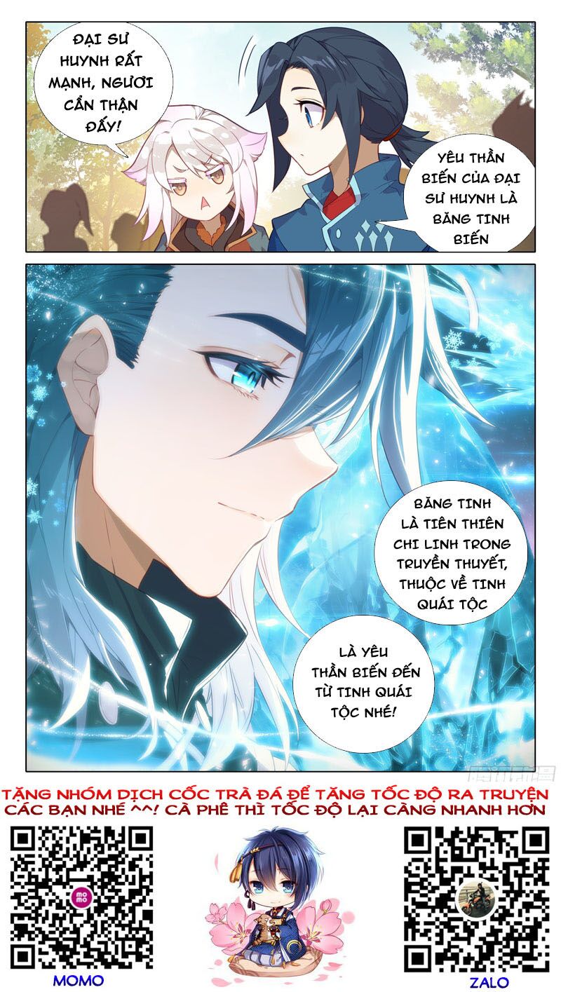 Đấu La Đại Lục 5: Chapter 25