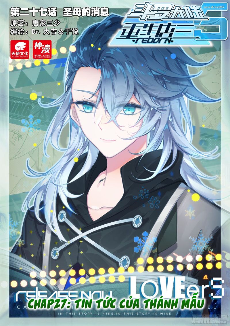 Đấu La Đại Lục 5: Chapter 27