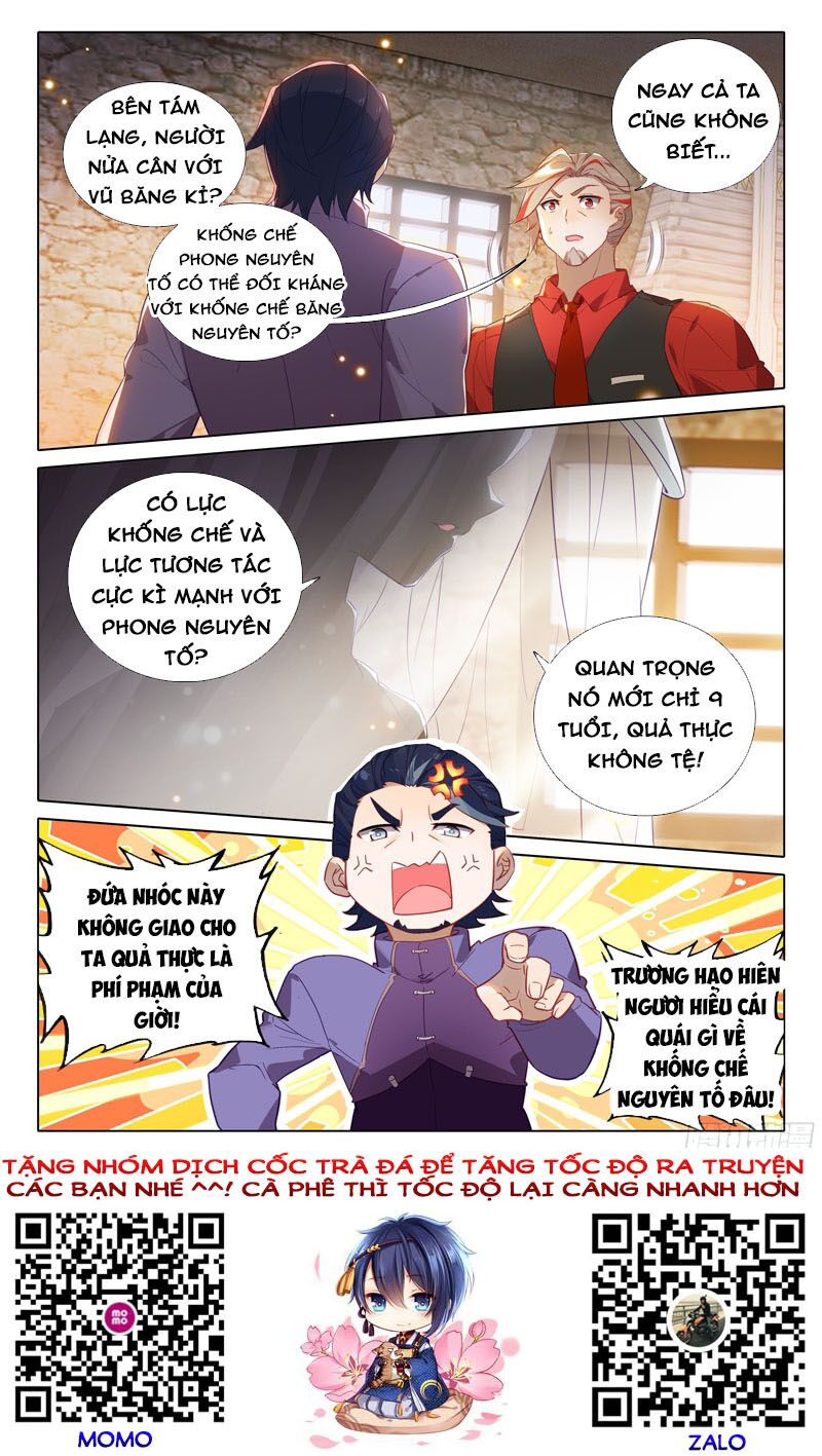 Đấu La Đại Lục 5: Chapter 27