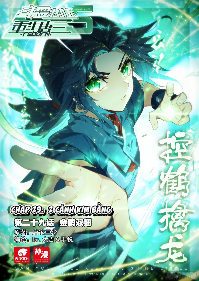 Đấu La Đại Lục 5: Chapter 29