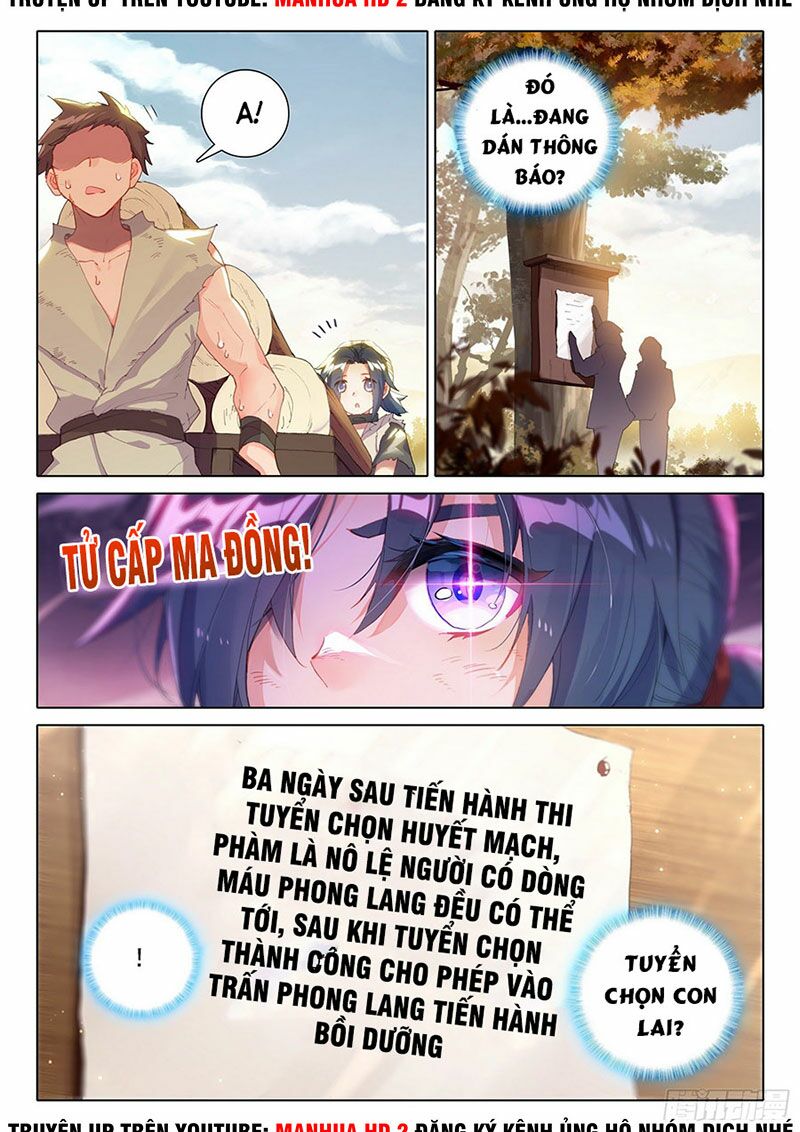 Đấu La Đại Lục 5: Chapter 3