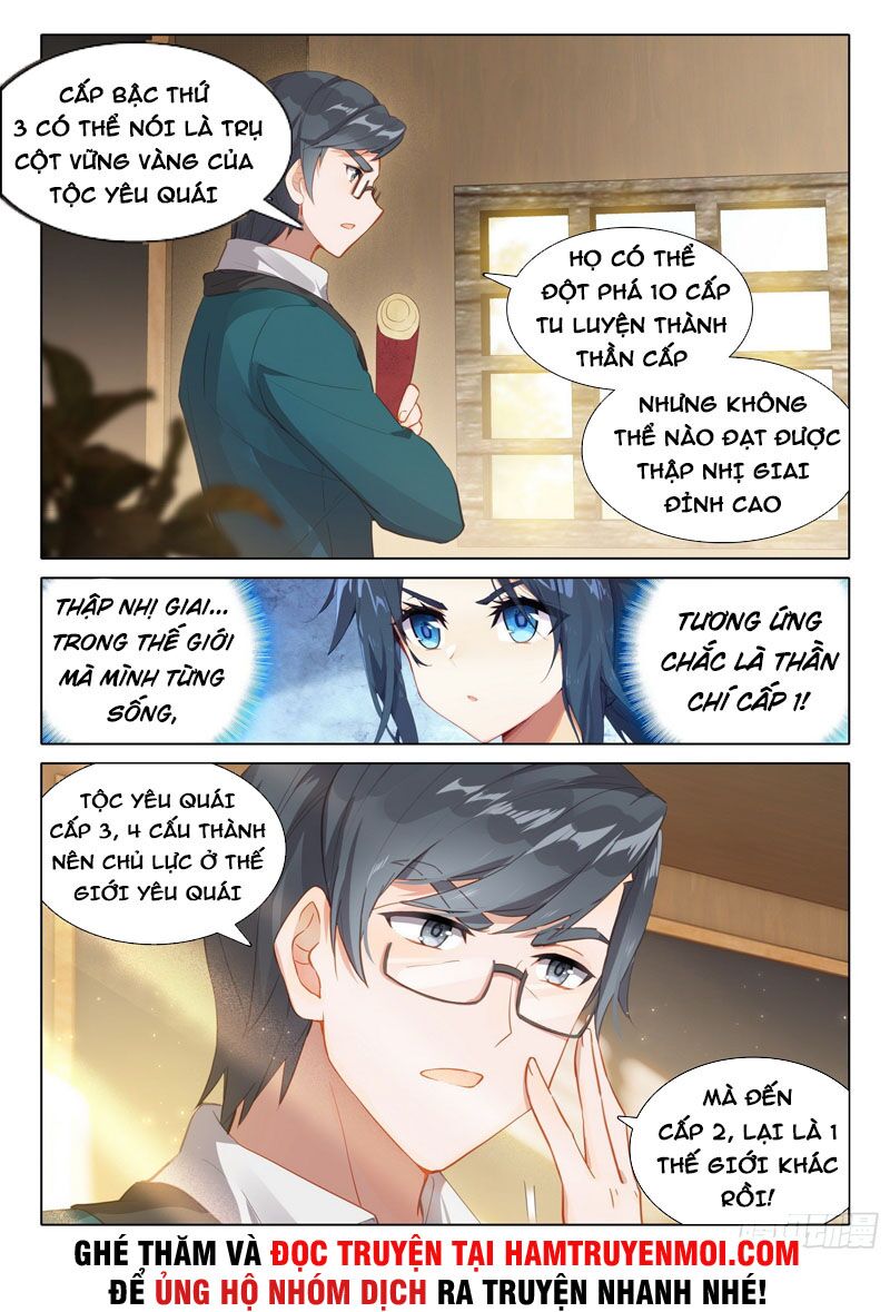 Đấu La Đại Lục 5: Chapter 30