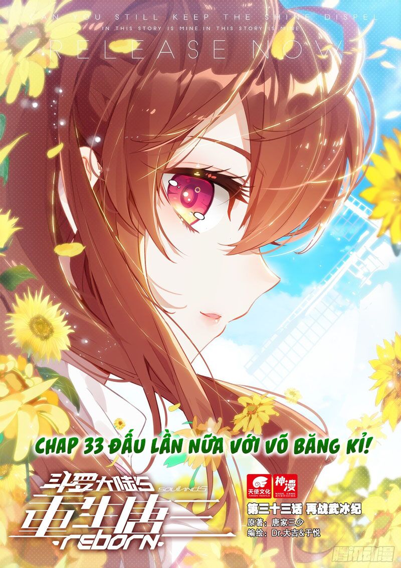 Đấu La Đại Lục 5: Chapter 33