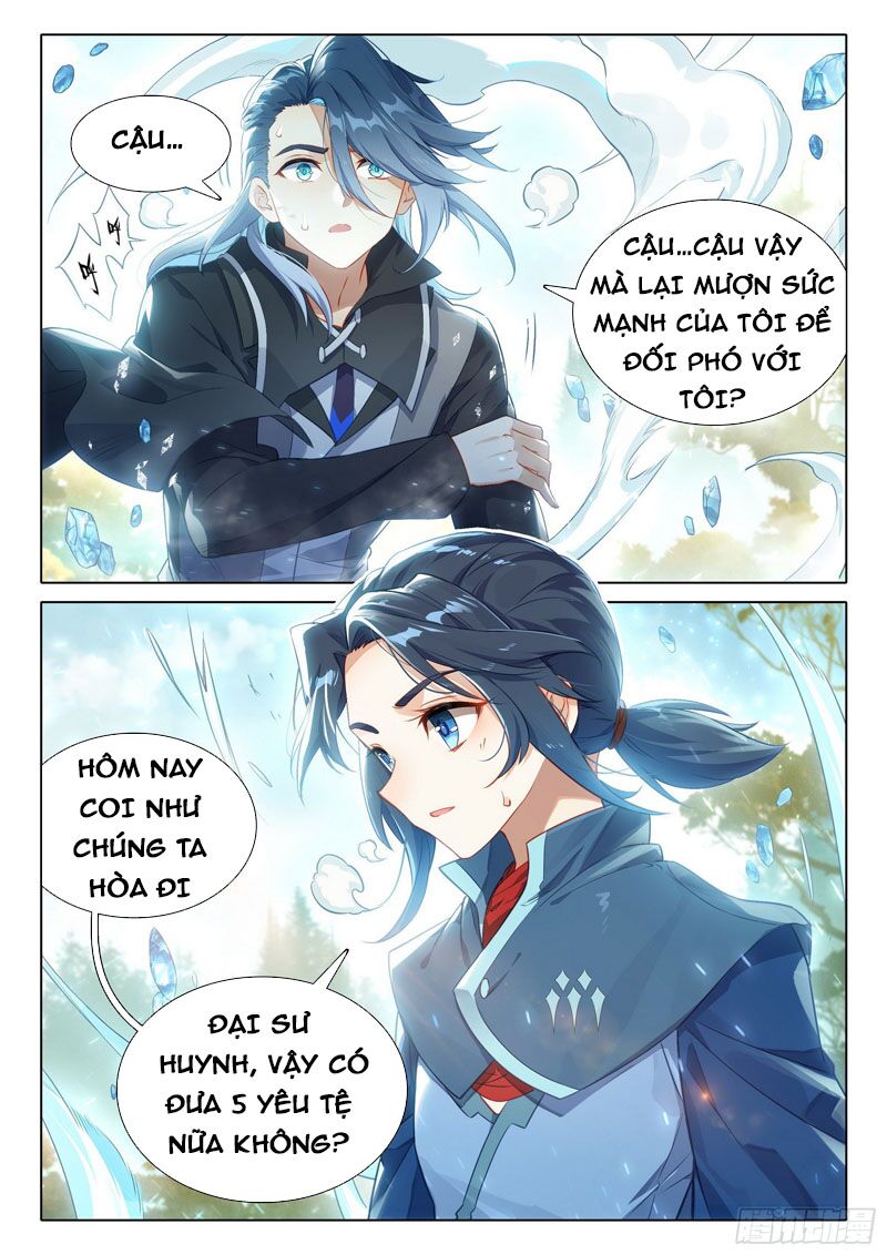 Đấu La Đại Lục 5: Chapter 33