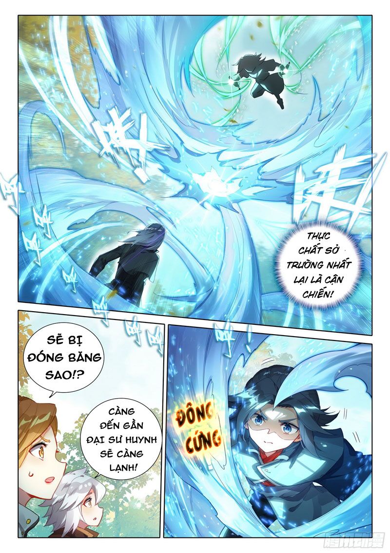 Đấu La Đại Lục 5: Chapter 33