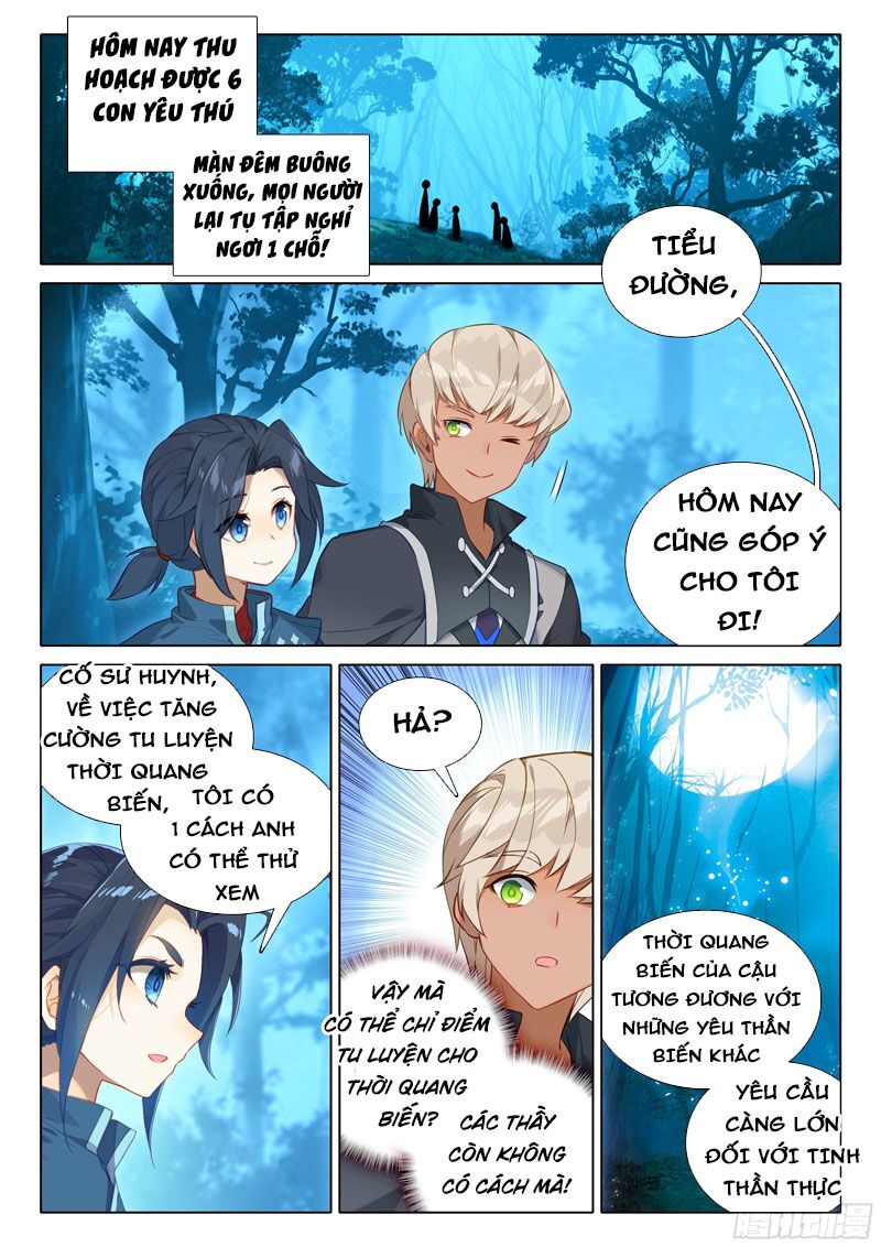 Đấu La Đại Lục 5: Chapter 38
