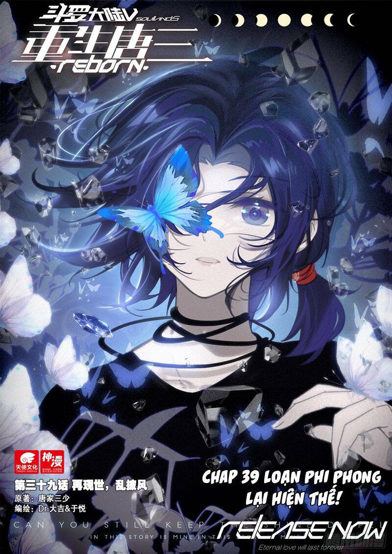 Đấu La Đại Lục 5: Chapter 39