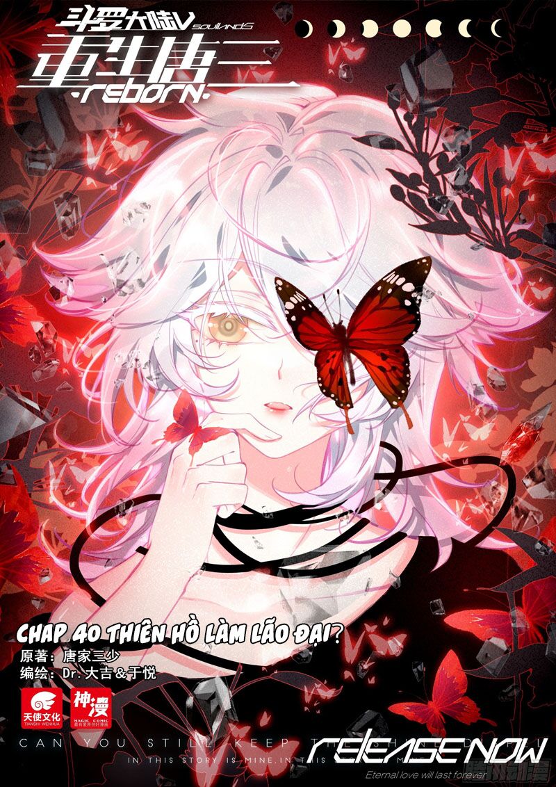 Đấu La Đại Lục 5: Chapter 40