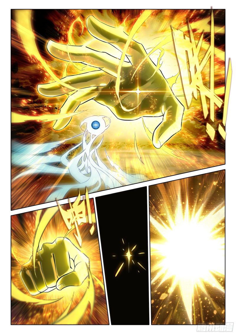 Đấu La Đại Lục 5: Chapter 40