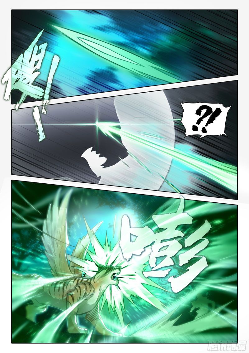 Đấu La Đại Lục 5: Chapter 42