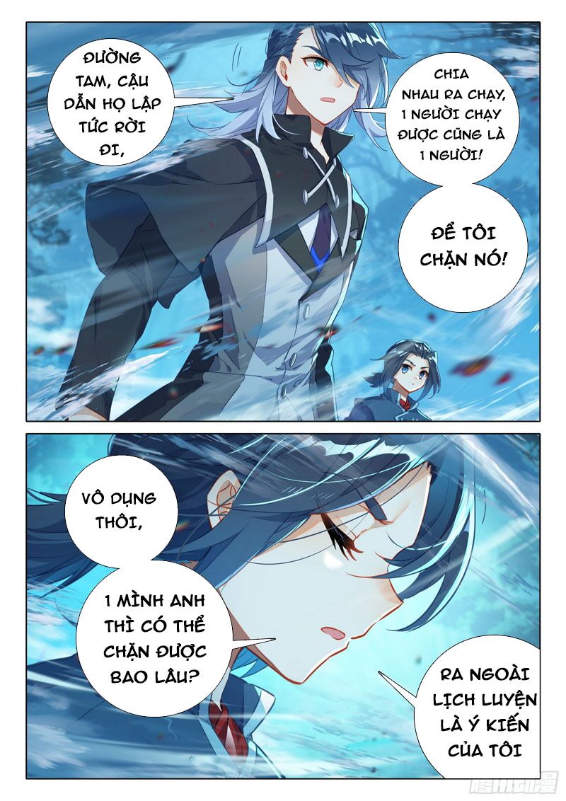 Đấu La Đại Lục 5: Chapter 43