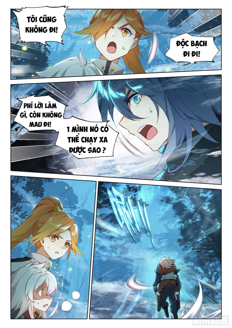 Đấu La Đại Lục 5: Chapter 43