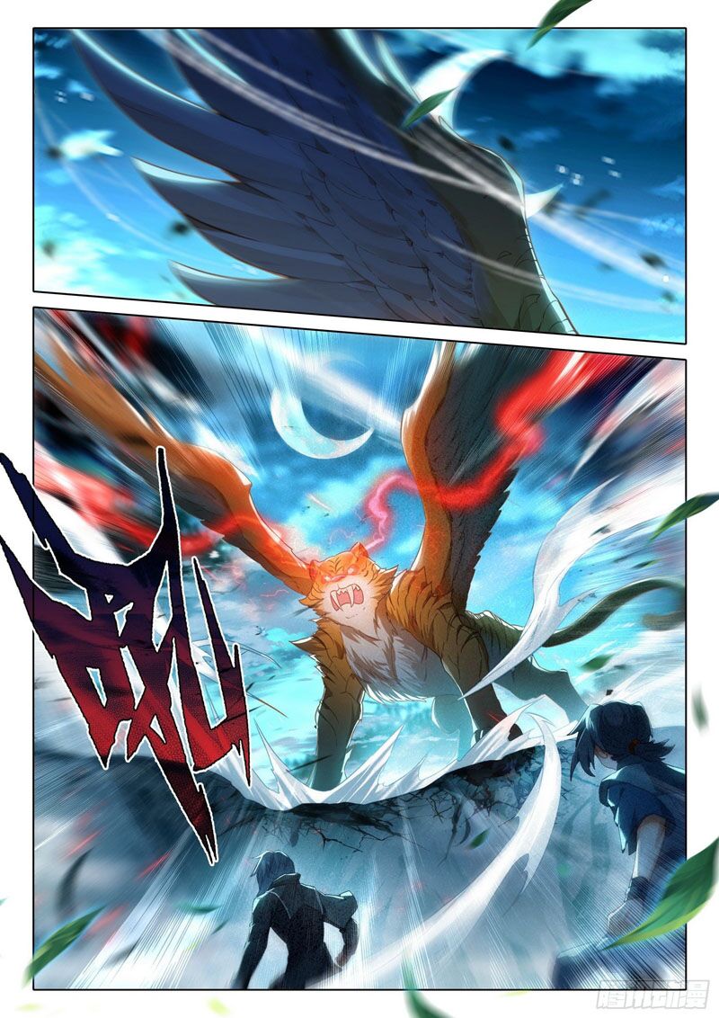 Đấu La Đại Lục 5: Chapter 43