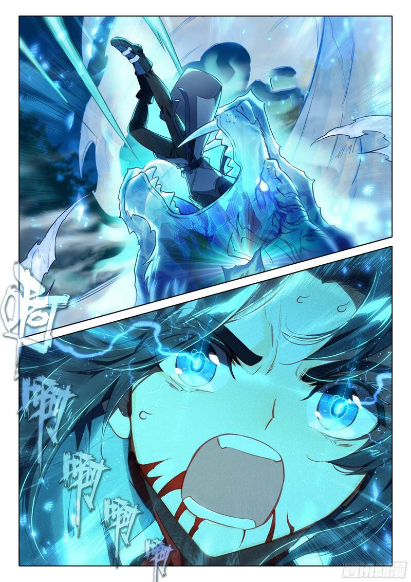 Đấu La Đại Lục 5: Chapter 44