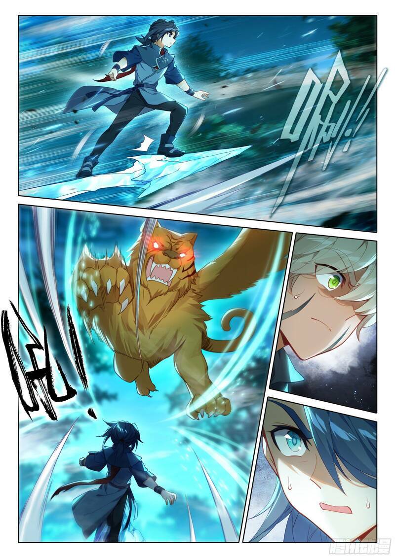 Đấu La Đại Lục 5: Chapter 44