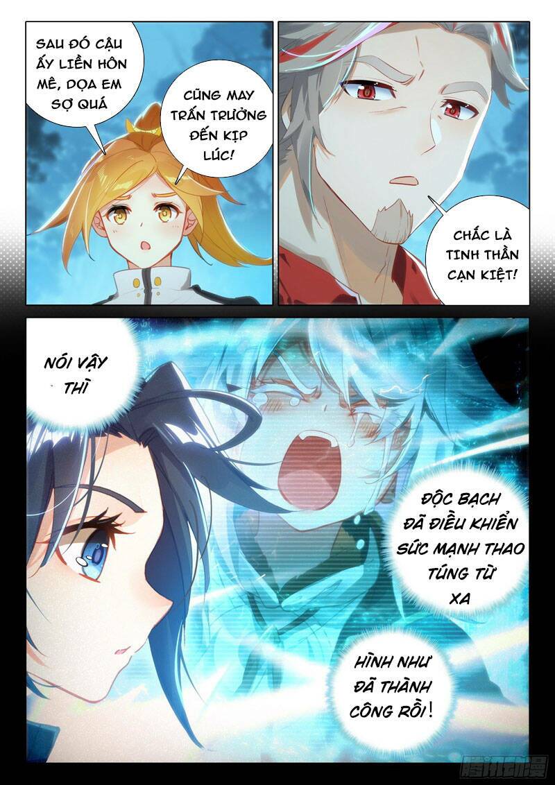 Đấu La Đại Lục 5: Chapter 45