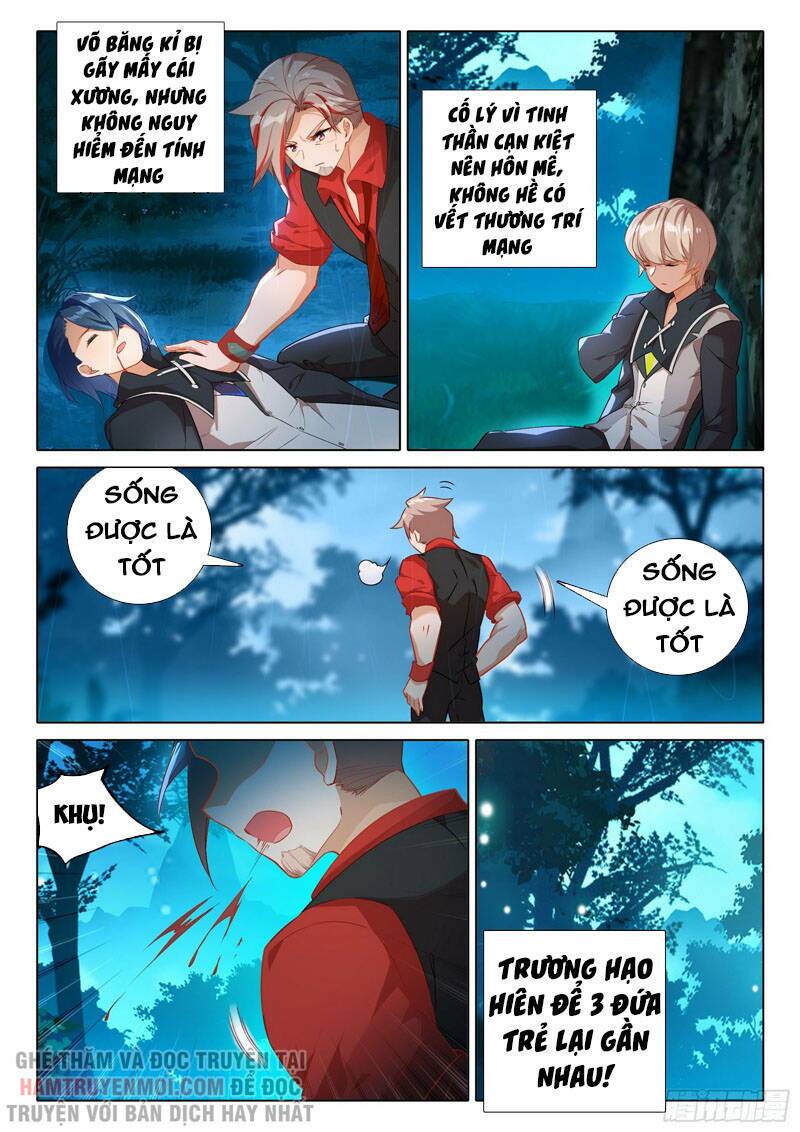 Đấu La Đại Lục 5: Chapter 45
