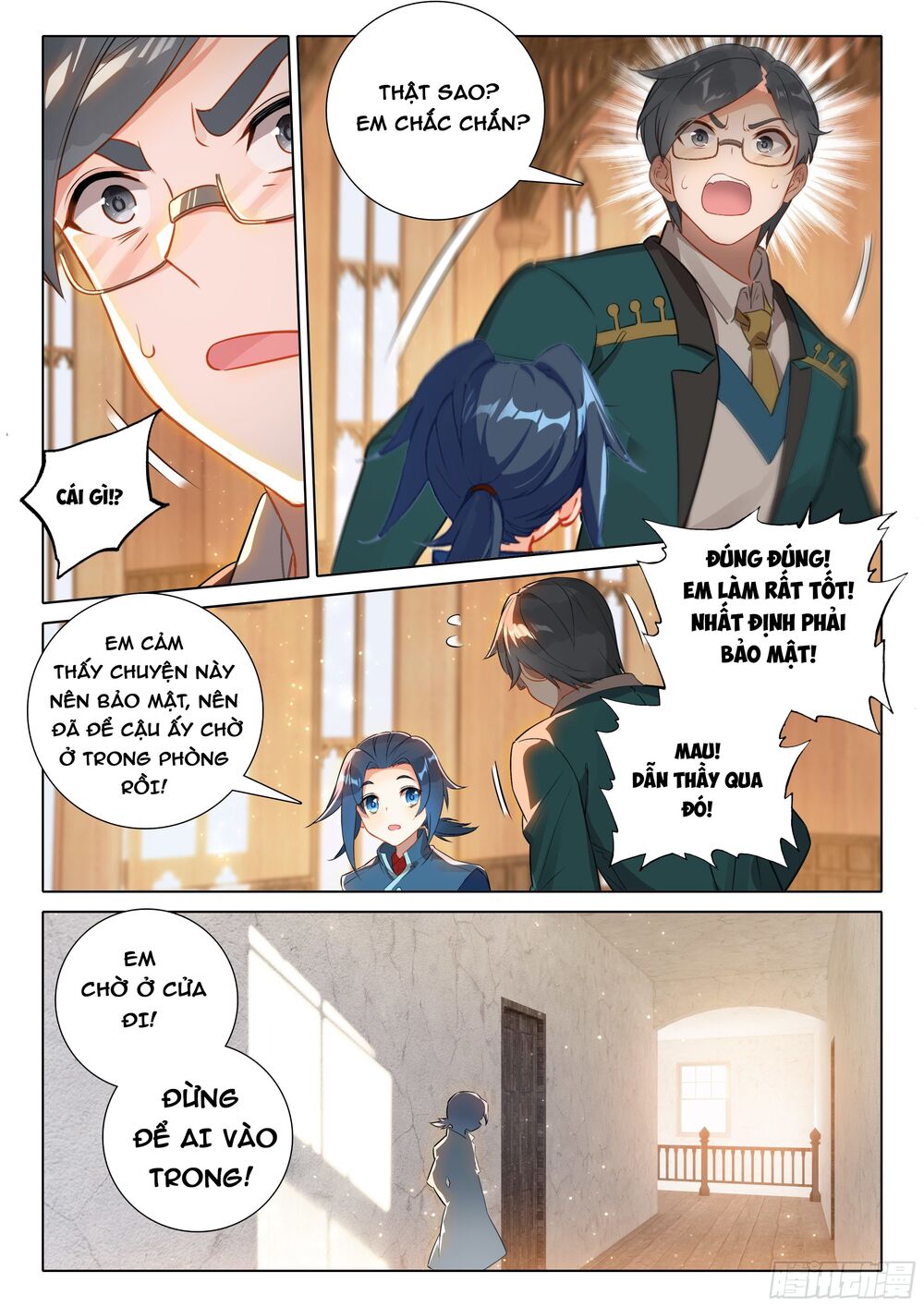 Đấu La Đại Lục 5: Chapter 47