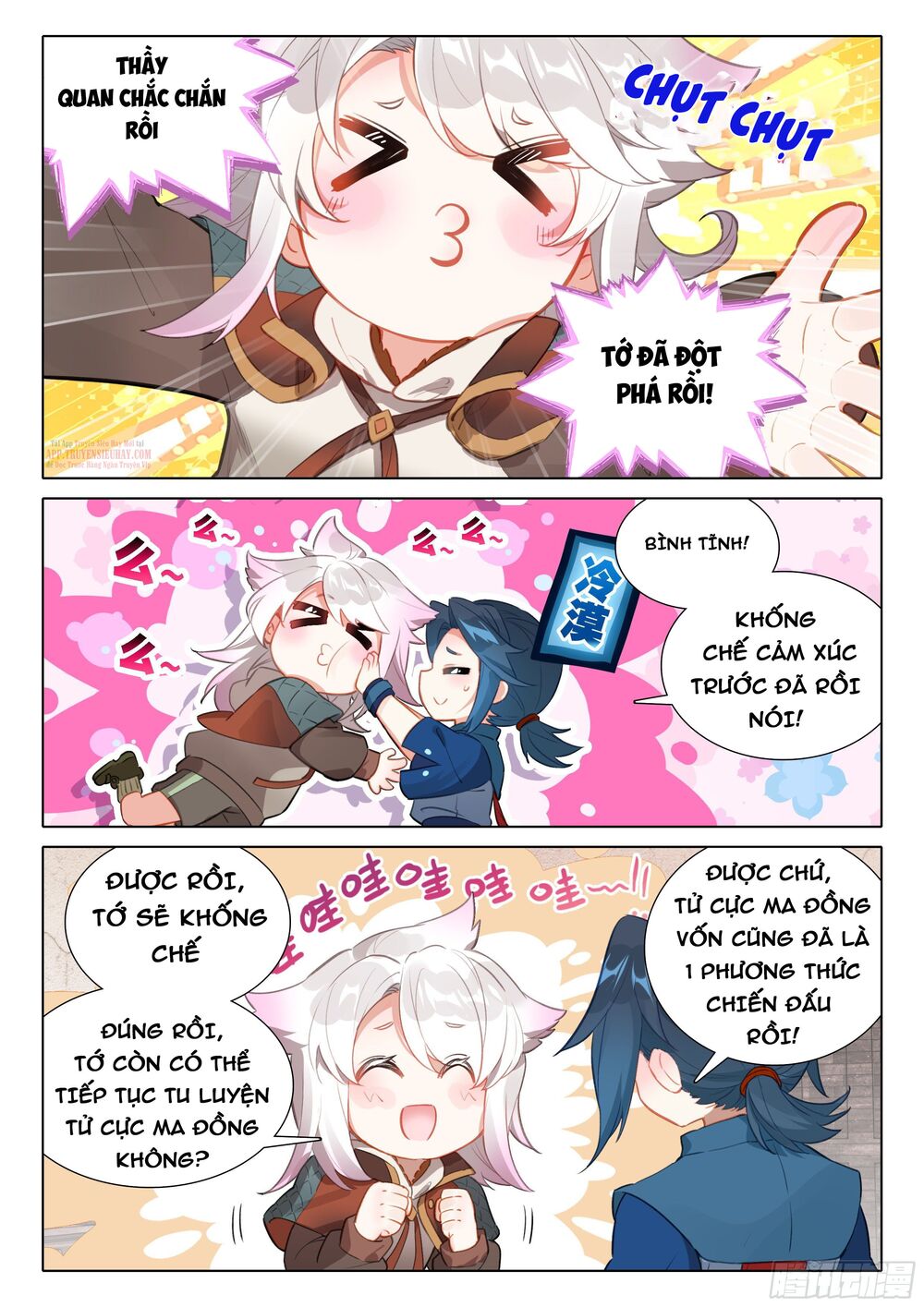 Đấu La Đại Lục 5: Chapter 47