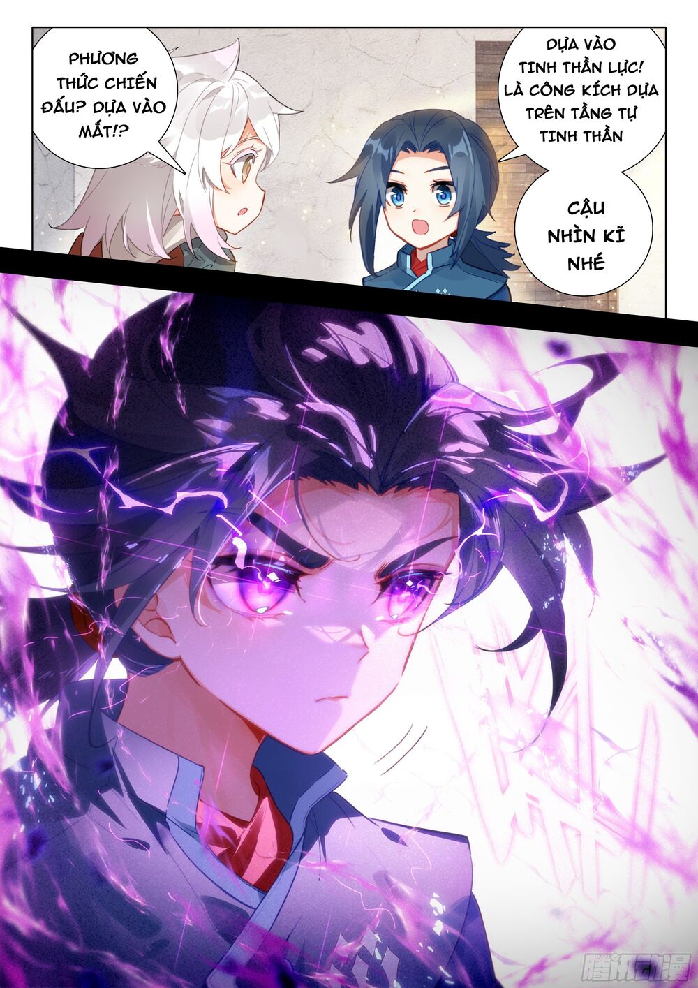 Đấu La Đại Lục 5: Chapter 47