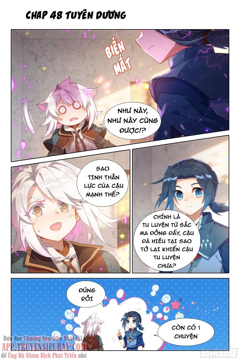 Đấu La Đại Lục 5: Chapter 48