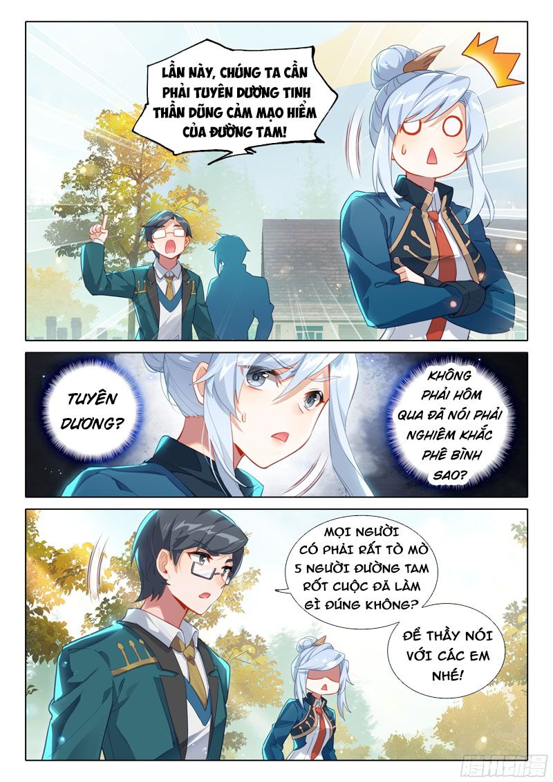 Đấu La Đại Lục 5: Chapter 48