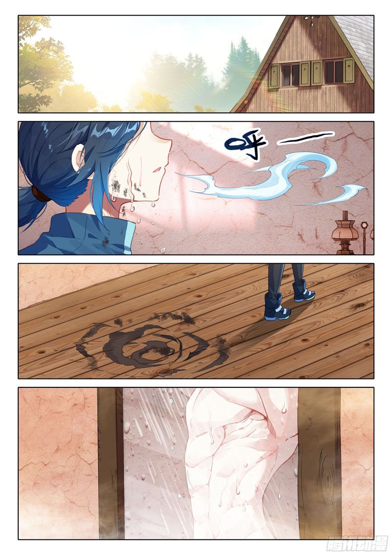 Đấu La Đại Lục 5: Chapter 50
