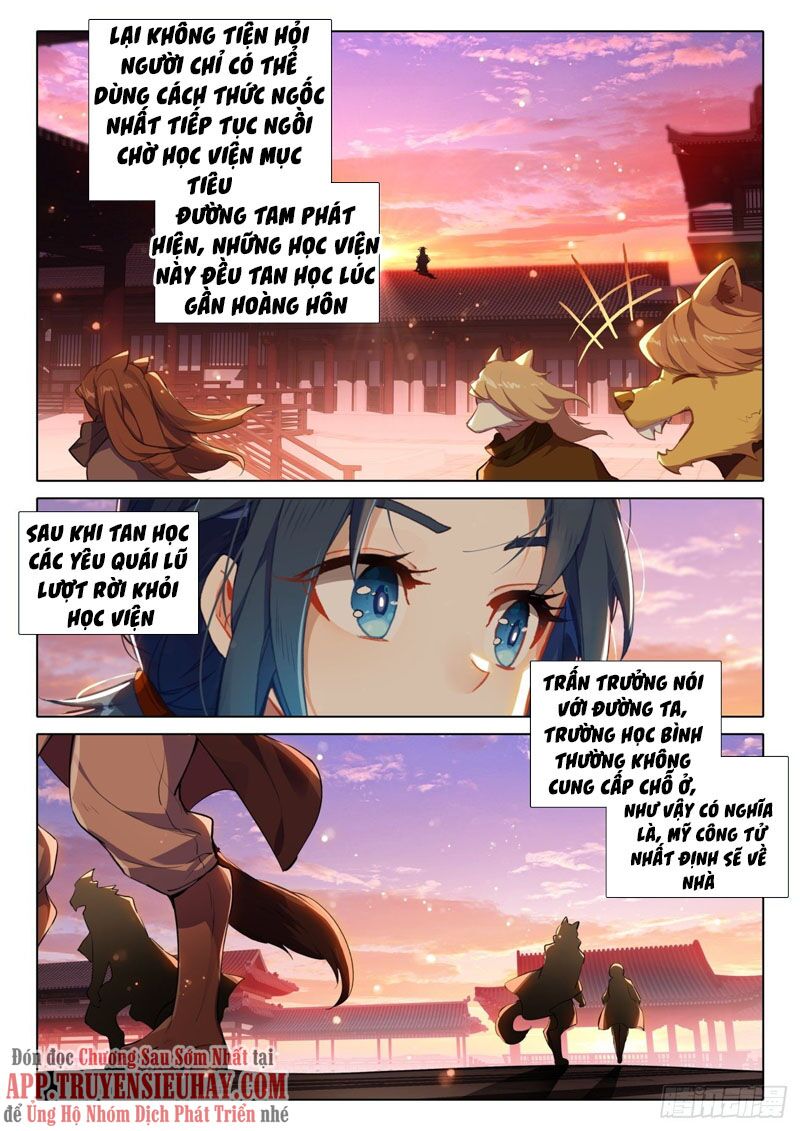 Đấu La Đại Lục 5: Chapter 51