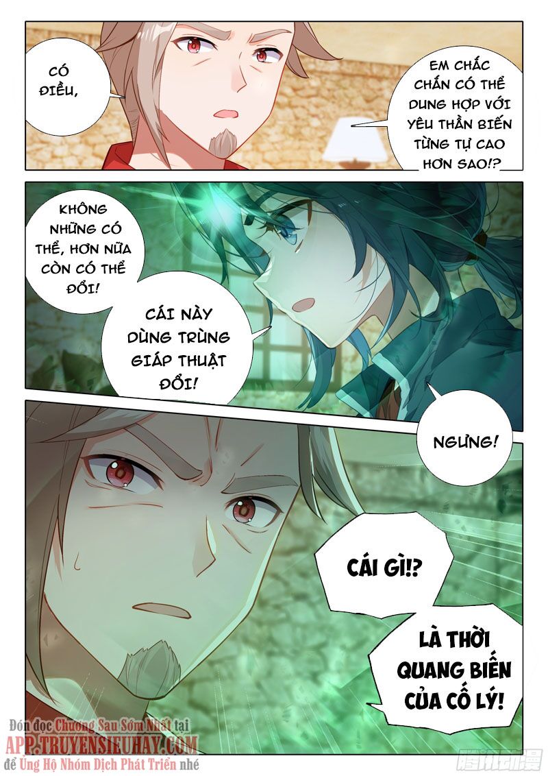 Đấu La Đại Lục 5: Chapter 52