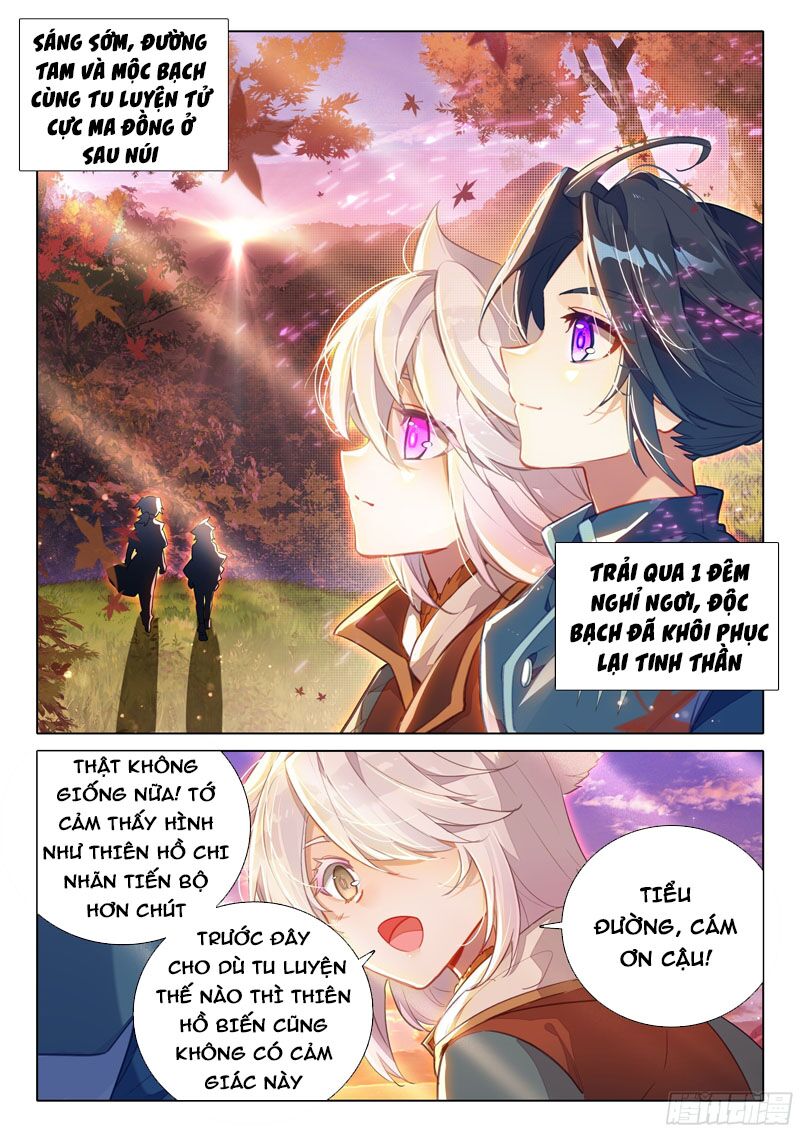 Đấu La Đại Lục 5: Chapter 54
