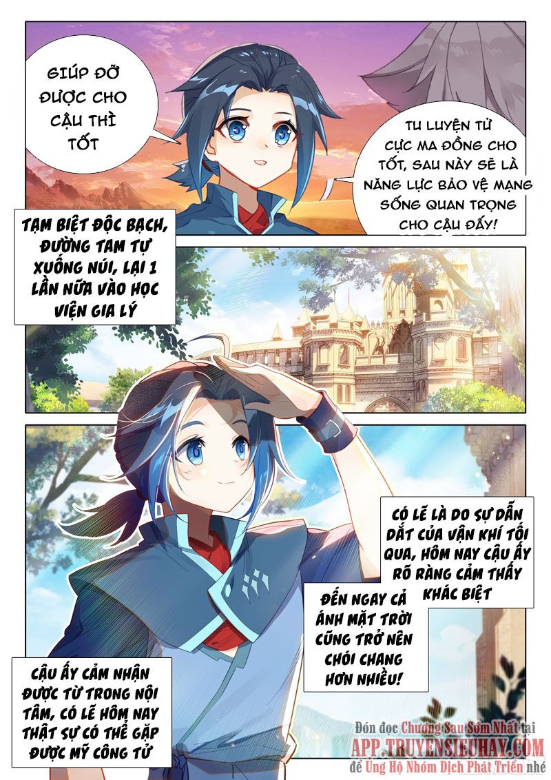 Đấu La Đại Lục 5: Chapter 54