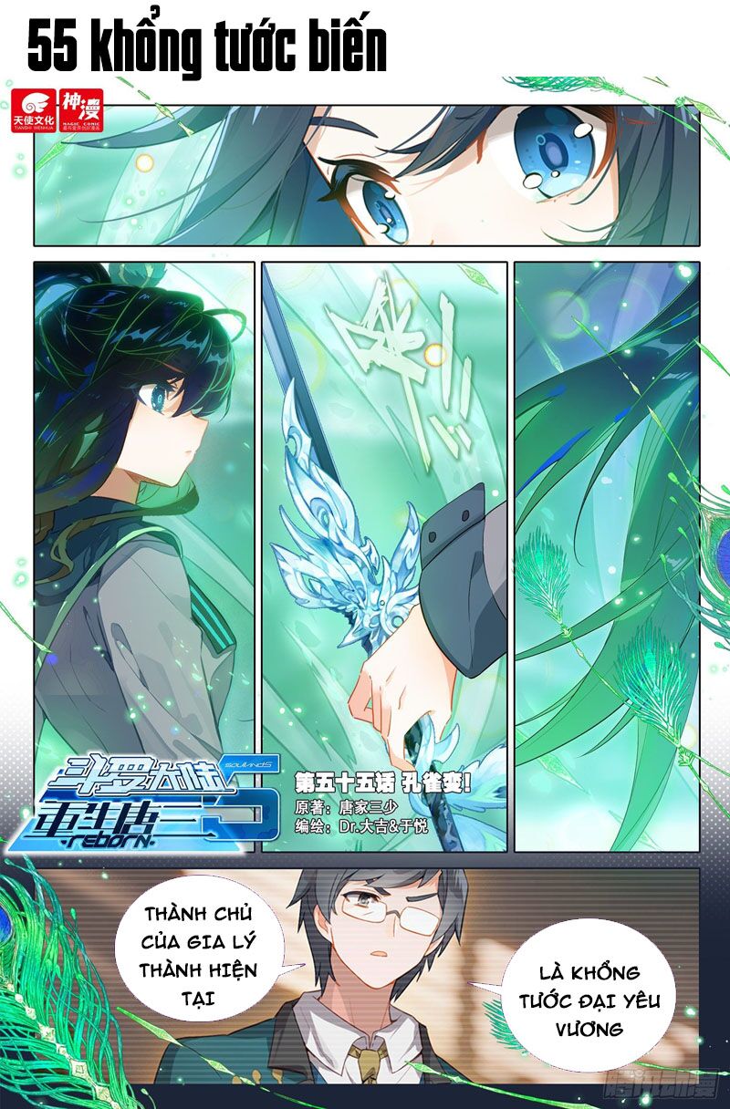 Đấu La Đại Lục 5: Chapter 55