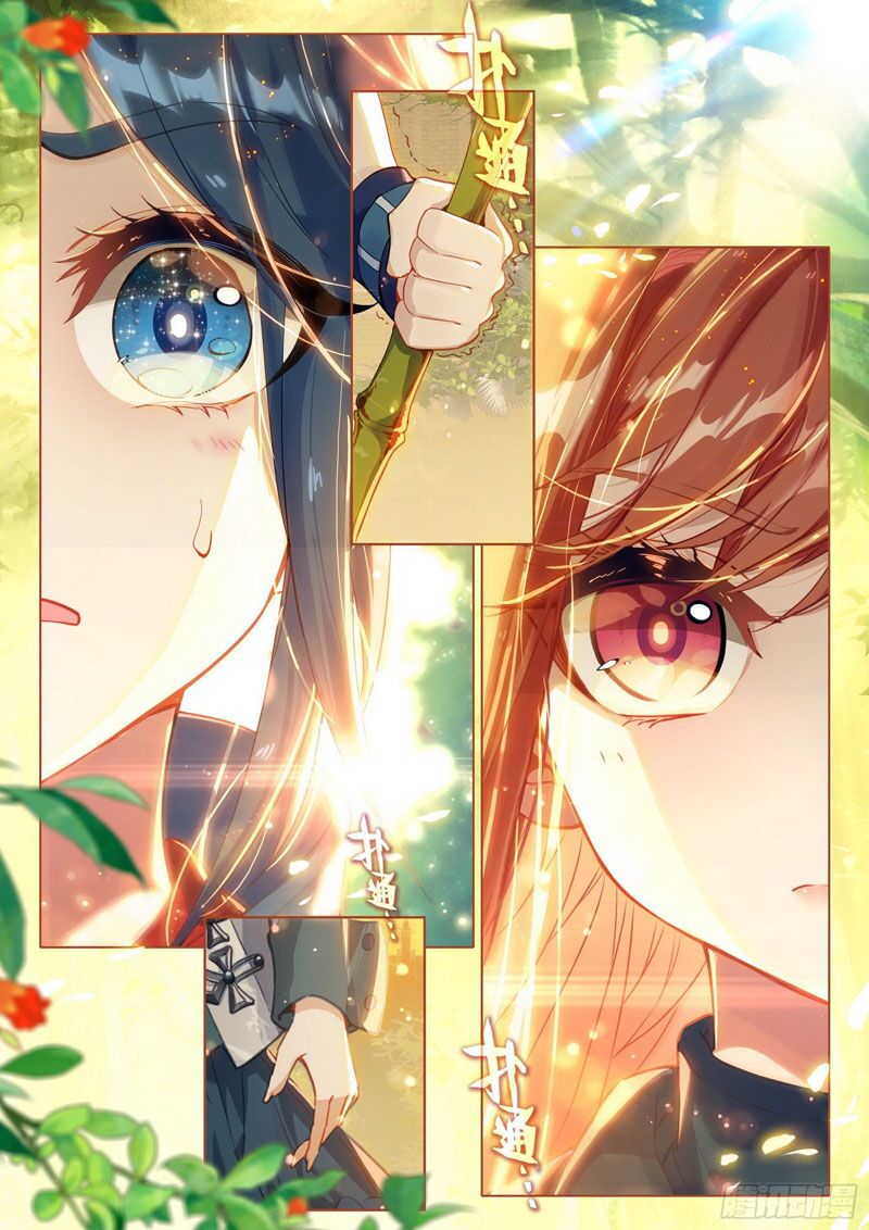 Đấu La Đại Lục 5: Chapter 55