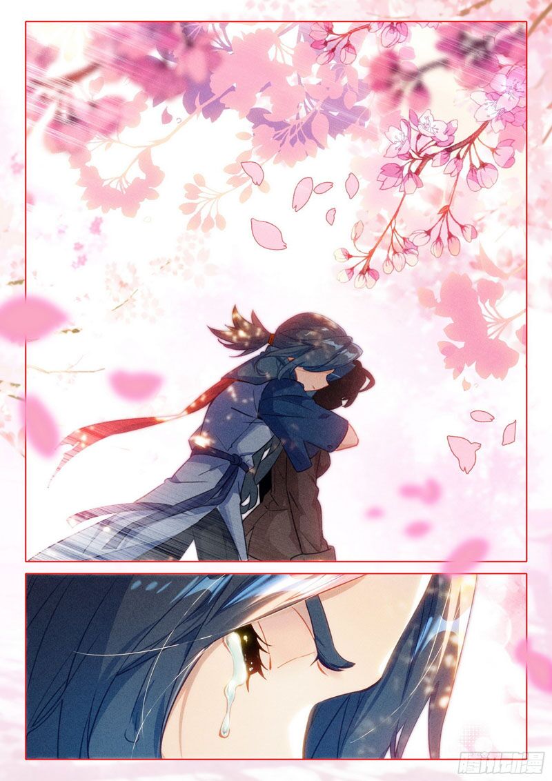 Đấu La Đại Lục 5: Chapter 55