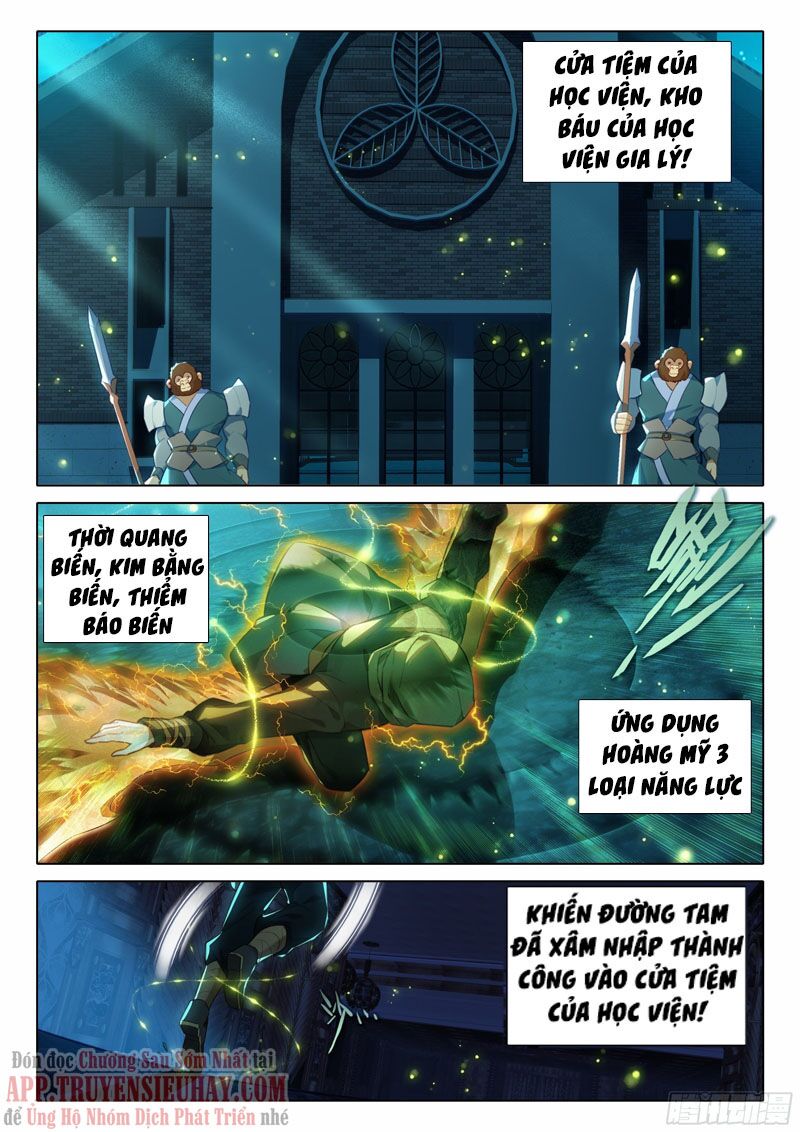 Đấu La Đại Lục 5: Chapter 56