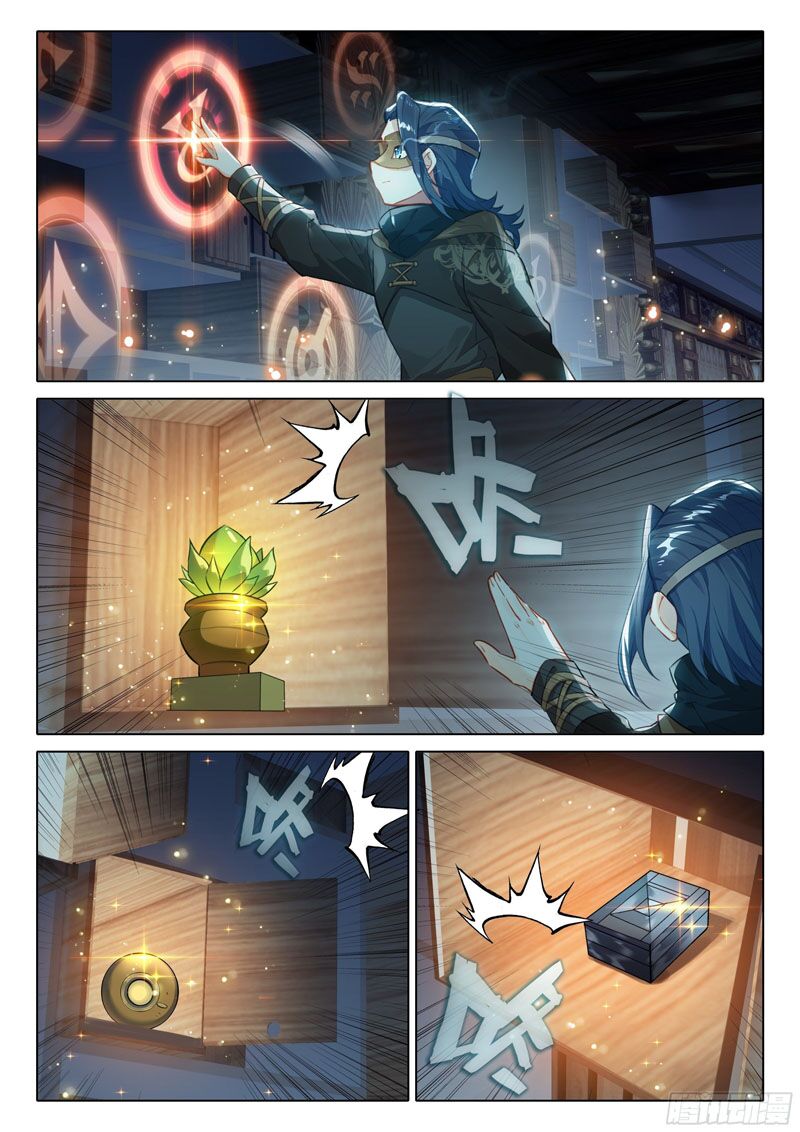 Đấu La Đại Lục 5: Chapter 56